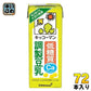 キッコーマン 低糖質 調製豆乳 200ml 紙パック 72本 (18本入×4 まとめ買い) 豆乳飲料 調整豆乳 糖質オフ コレステロールゼロ