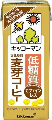キッコーマン 低糖質 豆乳飲料麦芽コーヒー 200ml 紙パック 72本 (18本入×4 まとめ買い) 乳性飲料 糖質オフ カフェインレス