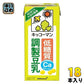 キッコーマン 低糖質 調製豆乳 1L 紙パック 18本 (6本入×3 まとめ買い) 豆乳 調整 イソフラボン 糖質オフ