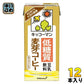キッコーマン 低糖質 豆乳飲料 麦芽コーヒー 1L 紙パック 12本 (6本入×2 まとめ買い) イソフラボン