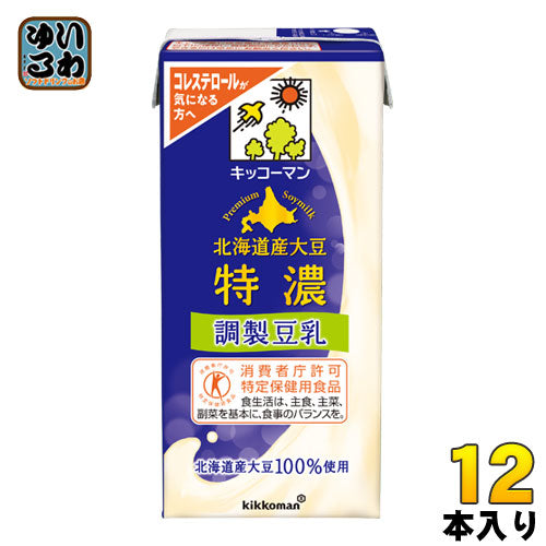 キッコーマン 北海道産大豆 特濃調製豆乳 1L 紙パック 12本 (6本入×2 まとめ買い) 〔トクホ 特定保健用食品〕