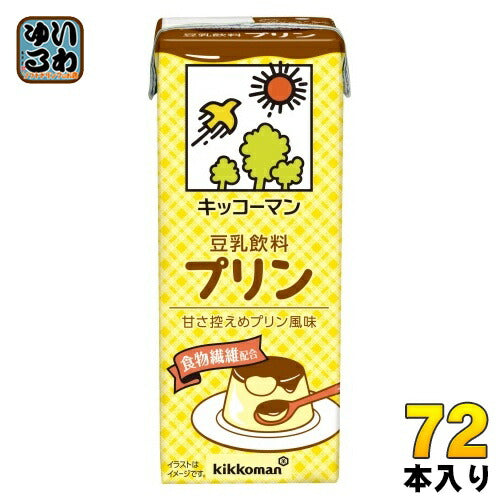 キッコーマン 豆乳飲料 プリン 200ml 紙パック 72本 (18本入×4 まとめ買い) イソフラボン ダイズ