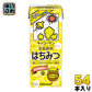 キッコーマン 豆乳飲料 はちみつ 200ml 紙パック 54本 (18本入×3 まとめ買い)