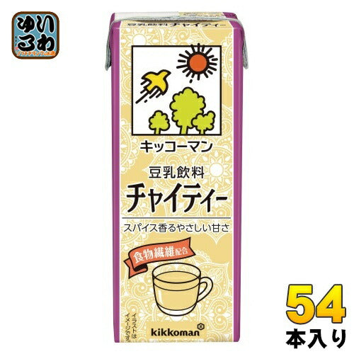 キッコーマン 豆乳飲料 チャイティー 200ml 紙パック 54本 (18本入×3 まとめ買い) 乳性飲料 健康 大豆 ダイズ