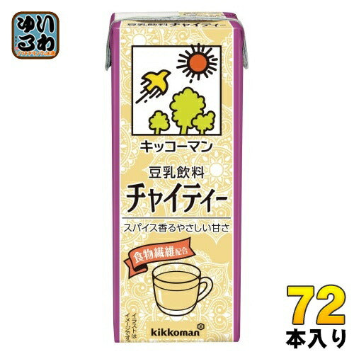 キッコーマン 豆乳飲料 チャイティー 200ml 紙パック 72本 (18本入×4 まとめ買い) 乳性飲料 健康 大豆 ダイズ