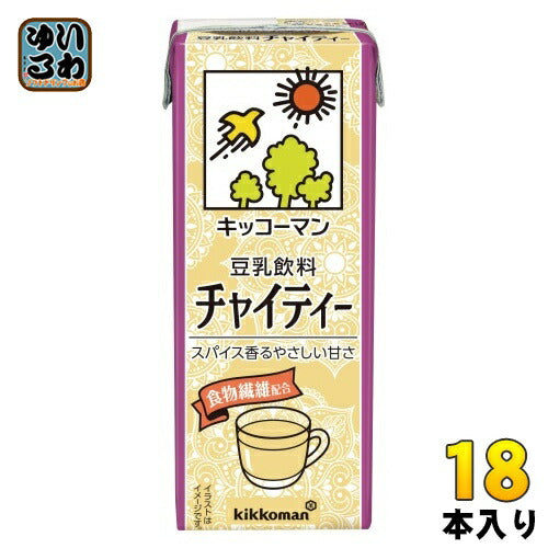 キッコーマン 豆乳飲料 チャイティー 200ml 紙パック 18本入 乳性飲料 健康 大豆 ダイズ
