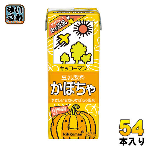 キッコーマン 豆乳飲料 かぼちゃ 200ml 紙パック 54本 (18本入×3 まとめ買い)