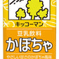 キッコーマン 豆乳飲料 かぼちゃ 200ml 紙パック 54本 (18本入×3 まとめ買い)