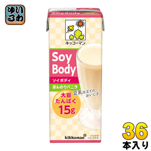 キッコーマン SoyBody ほんのりバニラ 200ml 紙パック 36本 (18本入×2 まとめ買い) 〔豆乳飲料〕