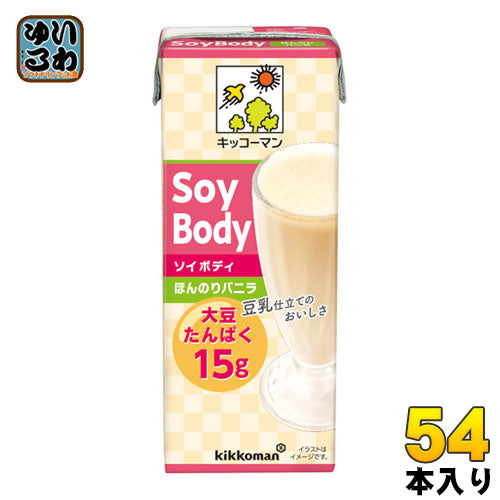 キッコーマン SoyBody ほんのりバニラ 200ml 紙パック 54本 (18本入×3 まとめ買い) 〔豆乳飲料〕