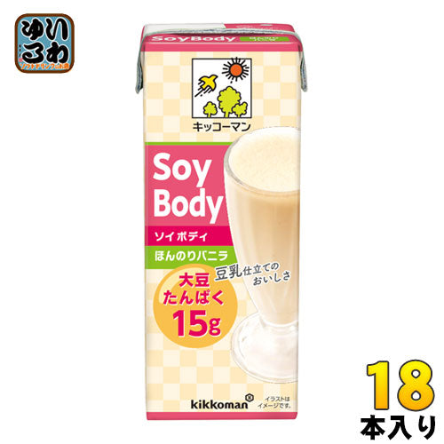キッコーマン SoyBody ほんのりバニラ 200ml 紙パック 18本入 〔豆乳飲料〕
