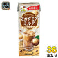 キッコーマン マカダミアミルク まろやかコーヒー 200ml 紙パック 36本 (18本入×2 まとめ買い)
