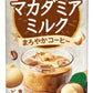キッコーマン マカダミアミルク まろやかコーヒー 200ml 紙パック 36本 (18本入×2 まとめ買い)