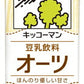 キッコーマン 豆乳飲料 オーツ 200ml 紙パック 54本 (18本入×3 まとめ買い)