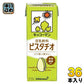 キッコーマン 豆乳飲料 ピスタチオ 200ml 紙パック 36本 (18本入×2 まとめ買い) 植物性ミルク イソフラボン 食物繊維