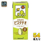 キッコーマン 豆乳飲料 ピスタチオ 200ml 紙パック 54本 (18本入×3 まとめ買い) 植物性ミルク イソフラボン 食物繊維