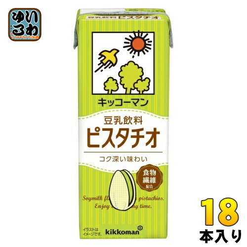 キッコーマン 豆乳飲料 ピスタチオ 200ml 紙パック 18本入 植物性ミルク イソフラボン 食物繊維