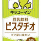 キッコーマン 豆乳飲料 ピスタチオ 200ml 紙パック 36本 (18本入×2 まとめ買い) 植物性ミルク イソフラボン 食物繊維
