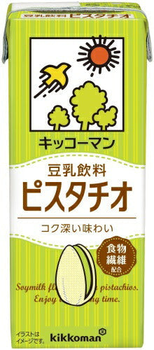 キッコーマン 豆乳飲料 ピスタチオ 200ml 紙パック 18本入 植物性ミルク イソフラボン 食物繊維