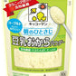 キッコーマン 豆乳おからパウダー 80g 20袋 (10袋入×2 まとめ買い)