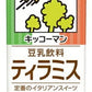キッコーマン 豆乳飲料 ティラミス 200ml 紙パック 18本入 食物繊維 乳性飲料 イソフラボン
