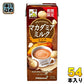 キッコーマン マカダミアミルク ココア 200ml 紙パック 54本 (18本入×3 まとめ買い)
