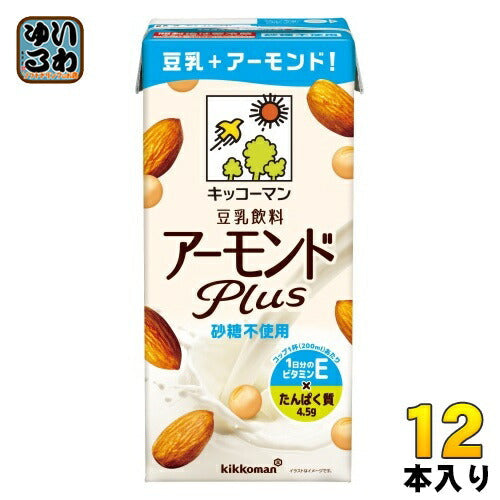 キッコーマン 豆乳飲料 アーモンド Plus 砂糖不使用 1L 紙パック 12本 (6本入×2 まとめ買い) イソフラボン 植物性ミルク