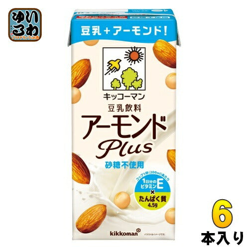 キッコーマン 豆乳飲料 アーモンド Plus 砂糖不使用 1L 紙パック 6本入 イソフラボン 植物性ミルク