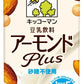 キッコーマン 豆乳飲料 アーモンド Plus 砂糖不使用 1L 紙パック 6本入 イソフラボン 植物性ミルク