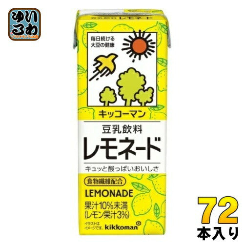 キッコーマン 豆乳飲料 レモネード 200ml 紙パック 72本 (18本入×4 まとめ買い) イソフラボン
