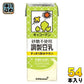キッコーマン 砂糖不使用 調製豆乳 200ml 紙パック 54本 (18本入×3 まとめ買い) 豆乳飲料 コレステロールゼロ