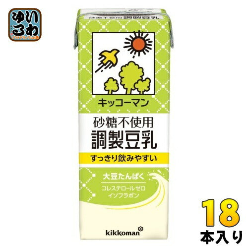キッコーマン 砂糖不使用 調製豆乳 200ml 紙パック 18本入 豆乳飲料 コレステロールゼロ