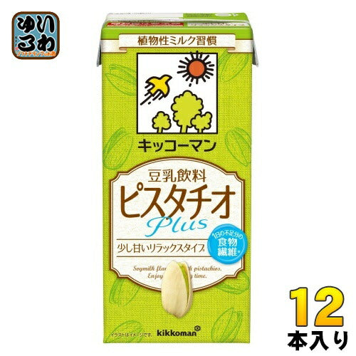 キッコーマン 豆乳飲料 ピスタチオPlus 1L 紙パック 12本 (6本入×2 まとめ買い) イソフラボン