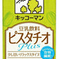キッコーマン 豆乳飲料 ピスタチオPlus 1L 紙パック 6本入 イソフラボン