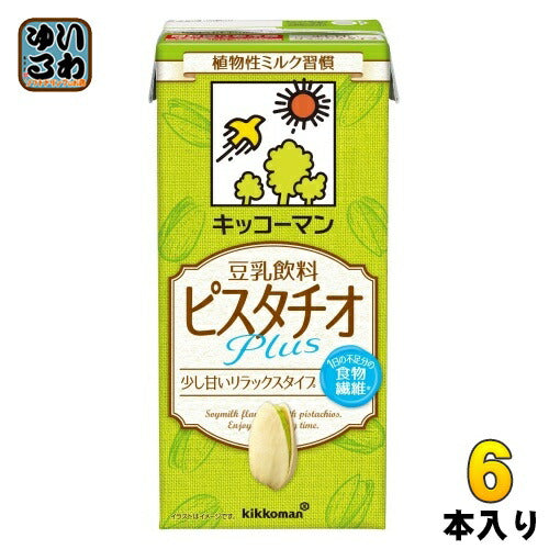 キッコーマン 豆乳飲料 ピスタチオPlus 1L 紙パック 6本入 イソフラボン
