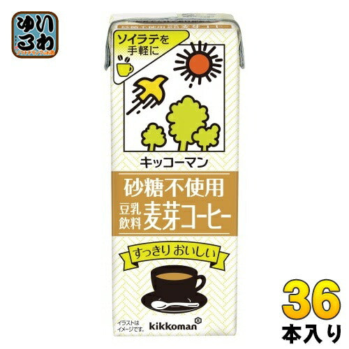 キッコーマン 砂糖不使用 豆乳飲料 麦芽コーヒー 200ml 紙パック 36本 (18本入×2 まとめ買い)