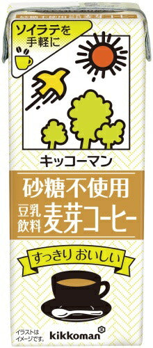 キッコーマン 砂糖不使用 豆乳飲料 麦芽コーヒー 200ml 紙パック 18本入