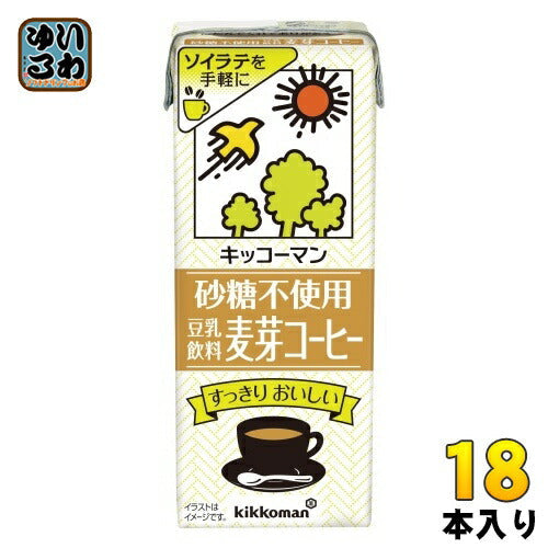 キッコーマン 砂糖不使用 豆乳飲料 麦芽コーヒー 200ml 紙パック 18本入