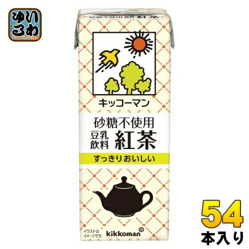 キッコーマン 砂糖不使用 豆乳飲料 紅茶 200ml 紙パック 54本 (18本入×3 まとめ買い) ダイズ