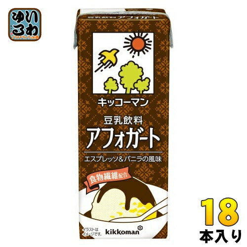 キッコーマン 豆乳飲料 アフォガート 200ml 紙パック 18本入 ダイズ バニラ