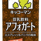キッコーマン 豆乳飲料 アフォガート 200ml 紙パック 36本 (18本入×2 まとめ買い) ダイズ バニラ