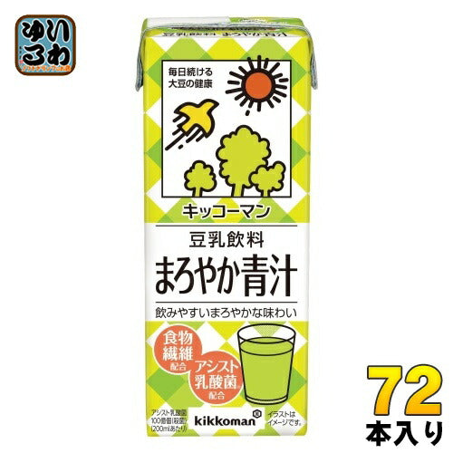 キッコーマン 豆乳飲料 まろやか青汁 200ml 紙パック 72本 (18本入×4 まとめ買い) 豆乳飲料 アシスト乳酸菌 食物繊維