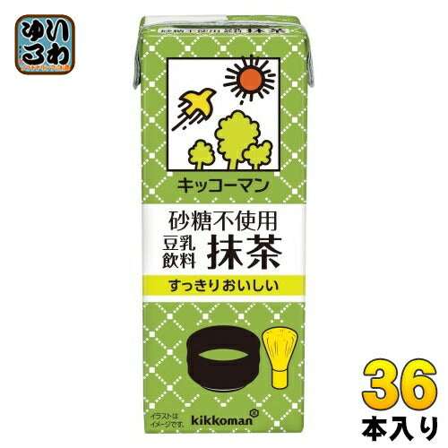 キッコーマン 砂糖不使用 豆乳飲料  抹茶 200ml 紙パック 36本 (18本入×2 まとめ買い) ダイズ イソフラボン