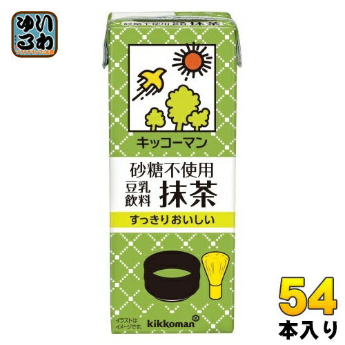 キッコーマン 砂糖不使用 豆乳飲料  抹茶 200ml 紙パック 54本 (18本入×3 まとめ買い) ダイズ イソフラボン
