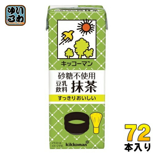 キッコーマン 砂糖不使用 豆乳飲料  抹茶 200ml 紙パック 72本 (18本入×4 まとめ買い) ダイズ イソフラボン