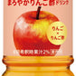 ミツカン フルーティス まろやか りんご酢ドリンク 業務用 6倍濃縮タイプ 1000ml ペットボトル 8本 (1本入×8 まとめ買い) 食酢飲料 お酢 ビネガードリンク 飲むお酢 希釈用