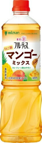 ミツカン フルーティス りんご酢 マンゴーミックス 業務用 6倍濃縮タイプ 1000ml ペットボトル 8本 (1本入×8 まとめ買い) 食酢飲料 希釈用 業務用 飲むお酢