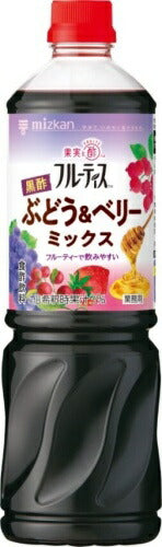 ミツカン フルーティス 黒酢 ぶどう&ベリーミックス 6倍濃縮タイプ 1000ml ペットボトル 8本 (1本入×8 まとめ買い) 食酢飲料 希釈用 業務用