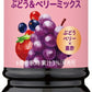ミツカン フルーティス 黒酢 ぶどう&ベリーミックス 業務用 6倍濃縮タイプ 1000ml ペットボトル 4本 (1本入×4 まとめ買い) 食酢飲料 希釈用 飲むお酢 果汁 蜂蜜