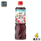 ミツカン フルーティス りんご酢 ローズヒップ&カシス 業務用 6倍濃縮タイプ 1000ml ペットボトル 4本 (1本入×4 まとめ買い) 食酢飲料 希釈用 業務用 飲むお酢
